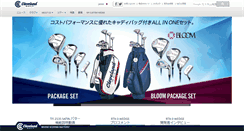 Desktop Screenshot of clevelandgolf.co.jp